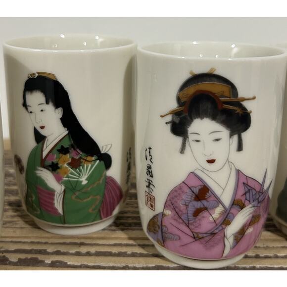 Vintage Set of 5 Japanese Japan Geisha Girls Sake Shot Wine Cups - Picture 2 of 7